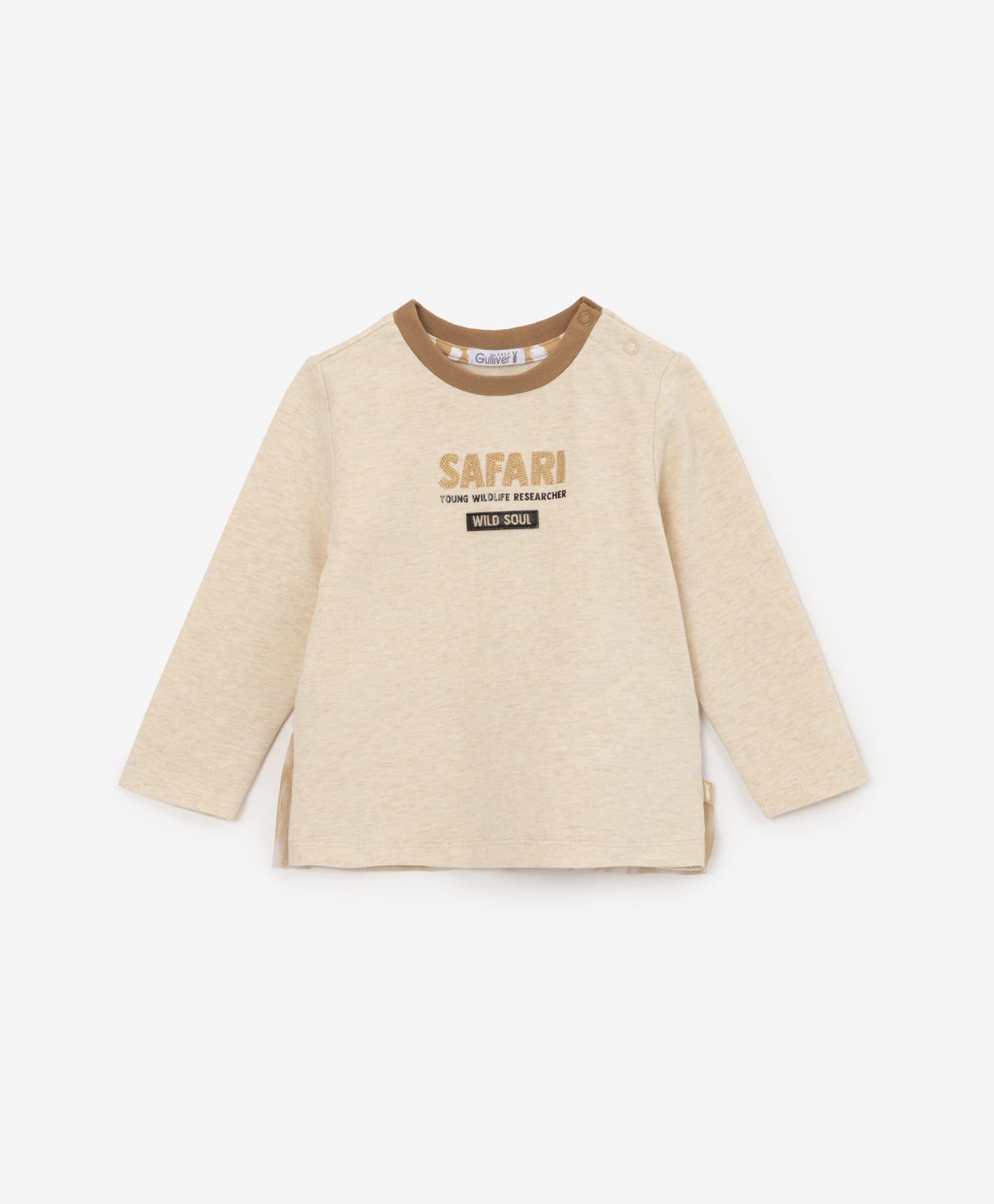 Gulliver Beige Long sleeve t-shirt for Girls