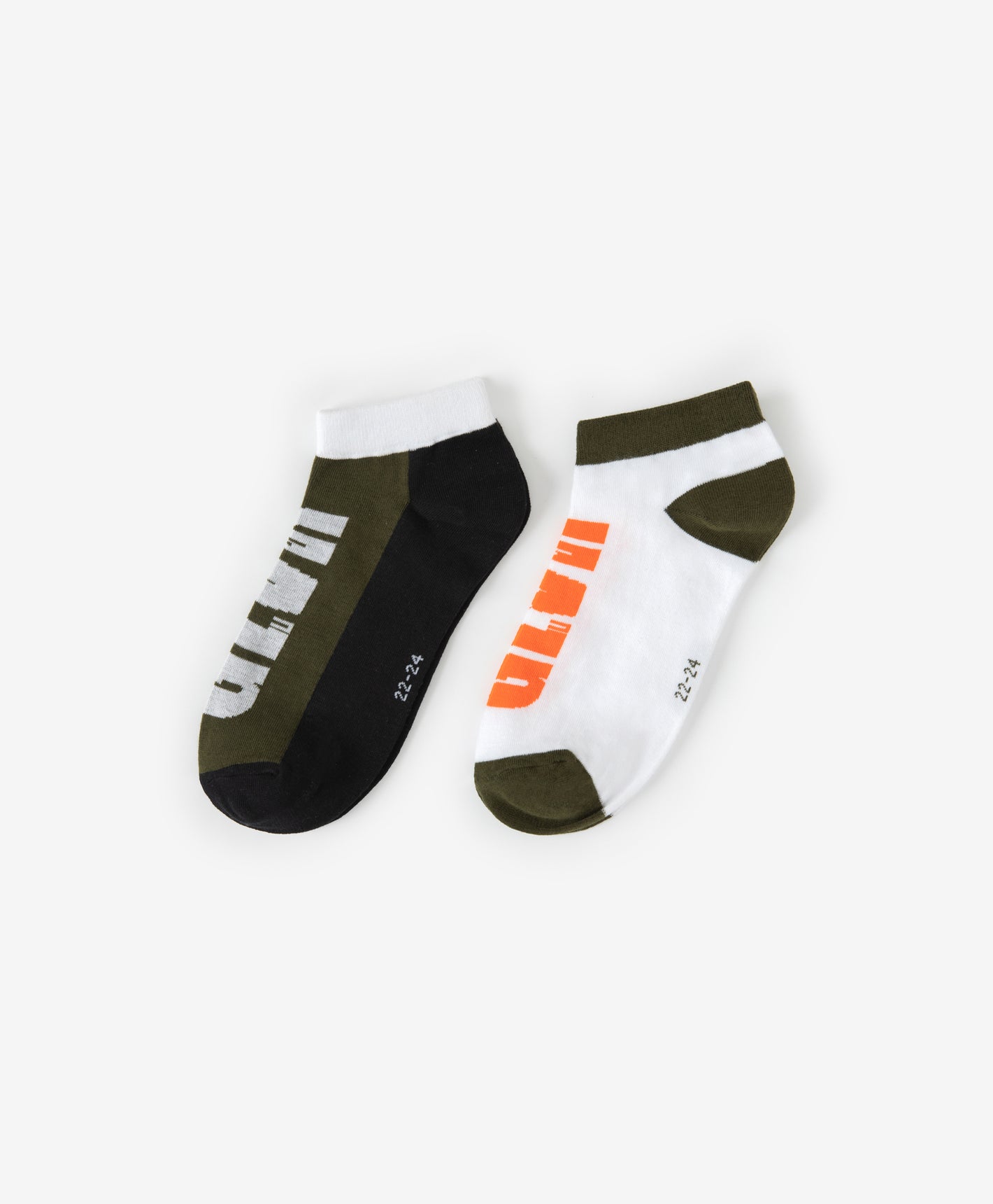 Gulliver White Socks, set of 2 pairs for Boys