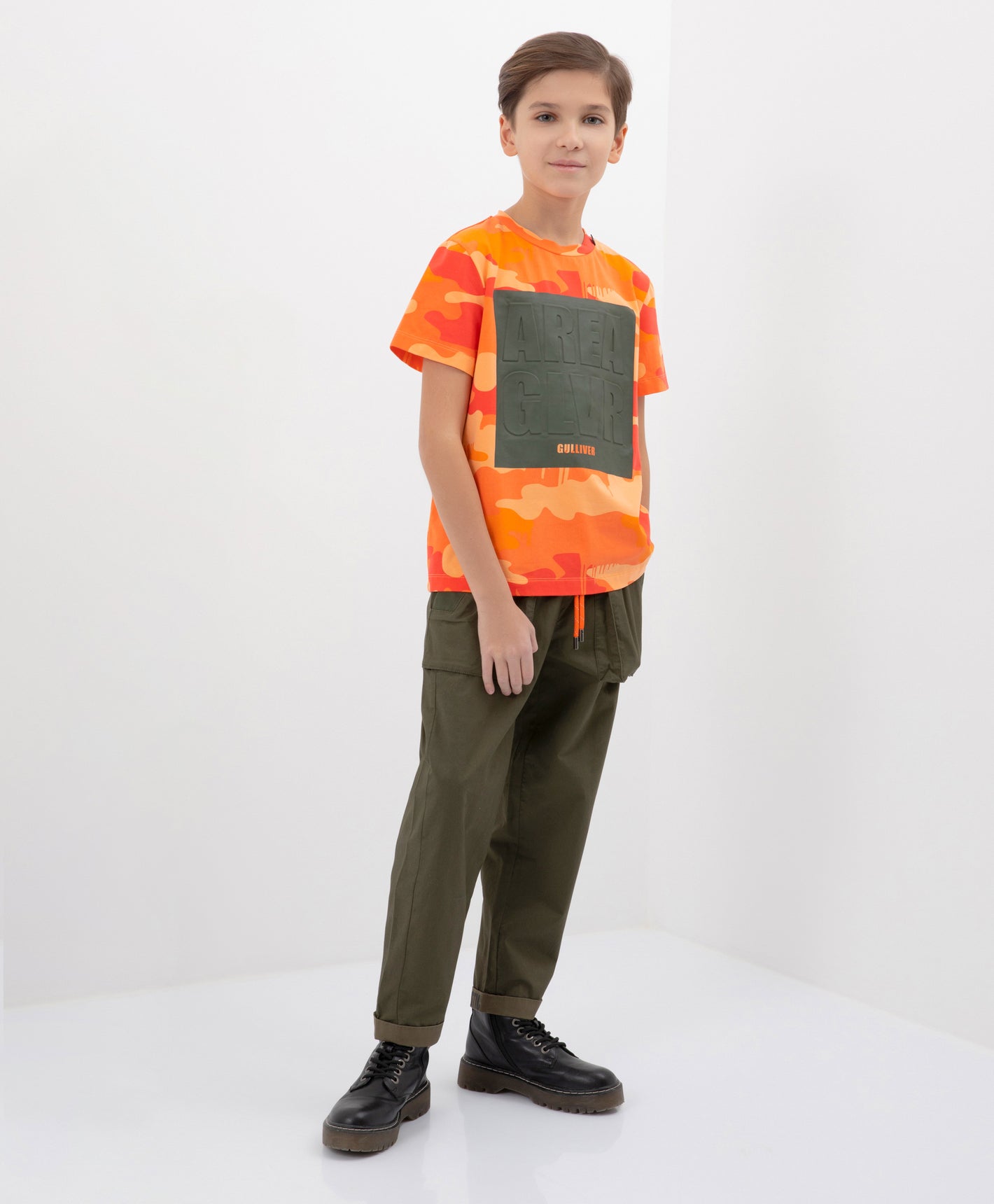 Gulliver Khaki Trousers for Boys - Junior