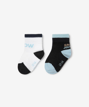 Gulliver Socks, set of 2 pairs Multicolored for boys-North Pole