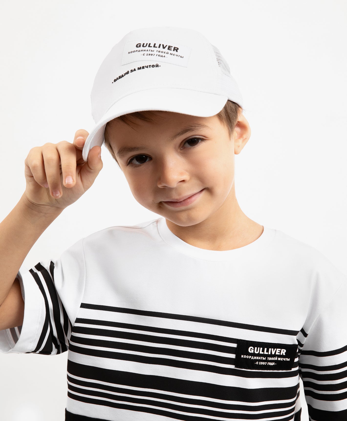 Gulliver White Baseball Cap for Boy Mini-Lighthouse