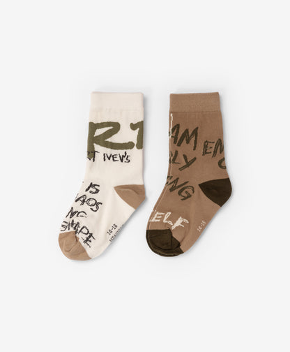 Gulliver Socks, set of 2 pairs Beige for Boys Mini - Layout