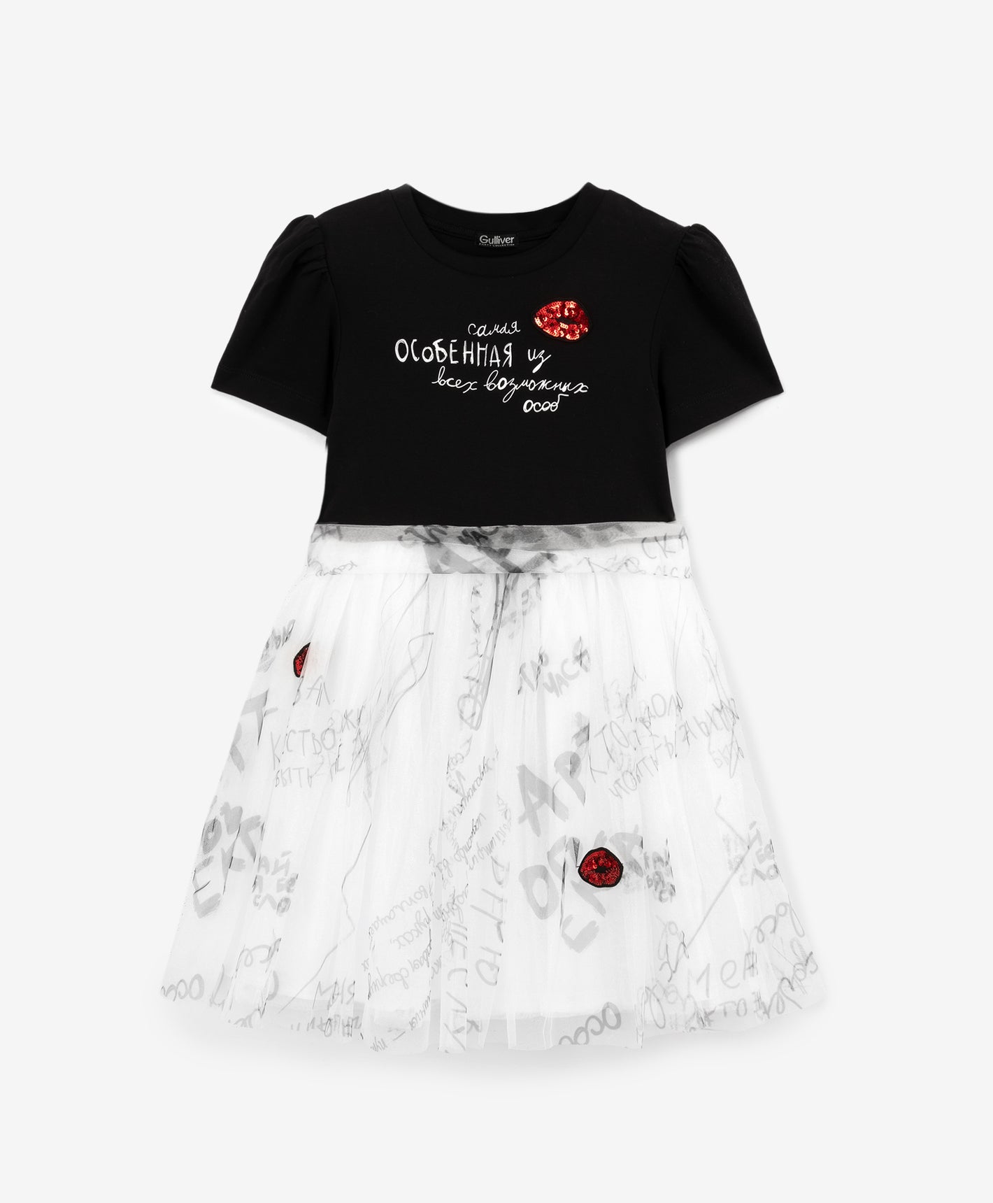 Gulliver Black Dress for Girl Mini Party-Art Object