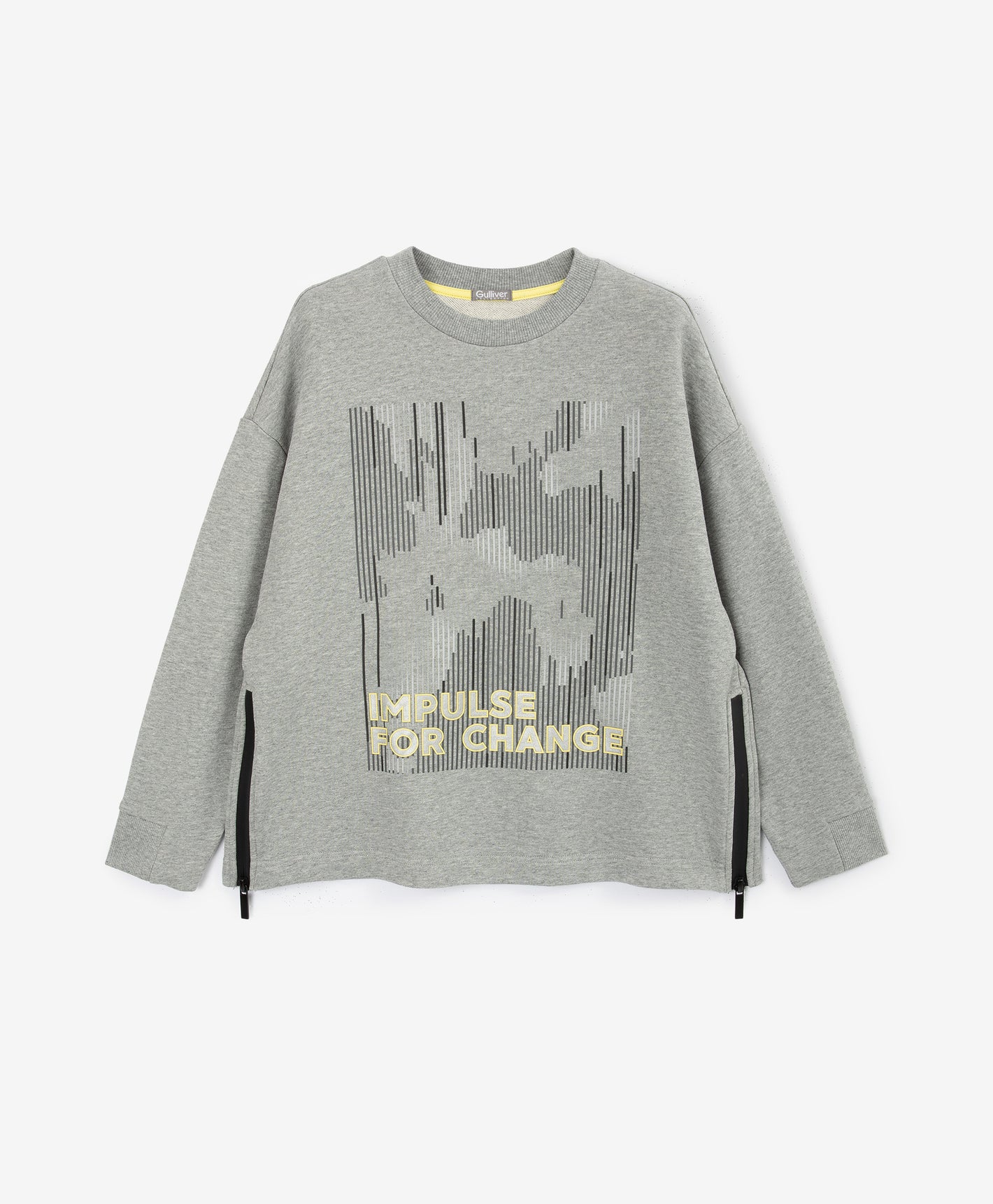 Gulliver Gray Sweatshirt for Boy