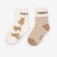Gulliver Milky colour, beige Socks, set of 2 pairs for Baby Boys