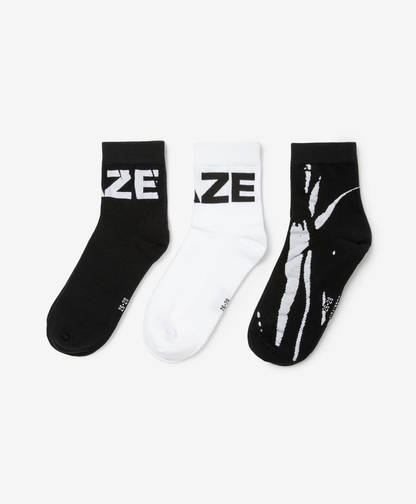 Gulliver Socks, set of 3 pairs Black and white for Boys Junior -Printer