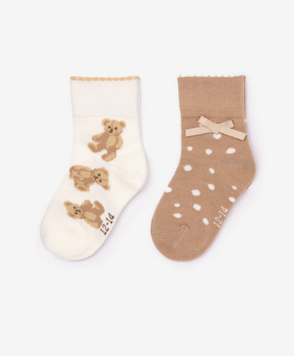Gulliver Milky colour, beige Socks, set of 2 pairs for Girls