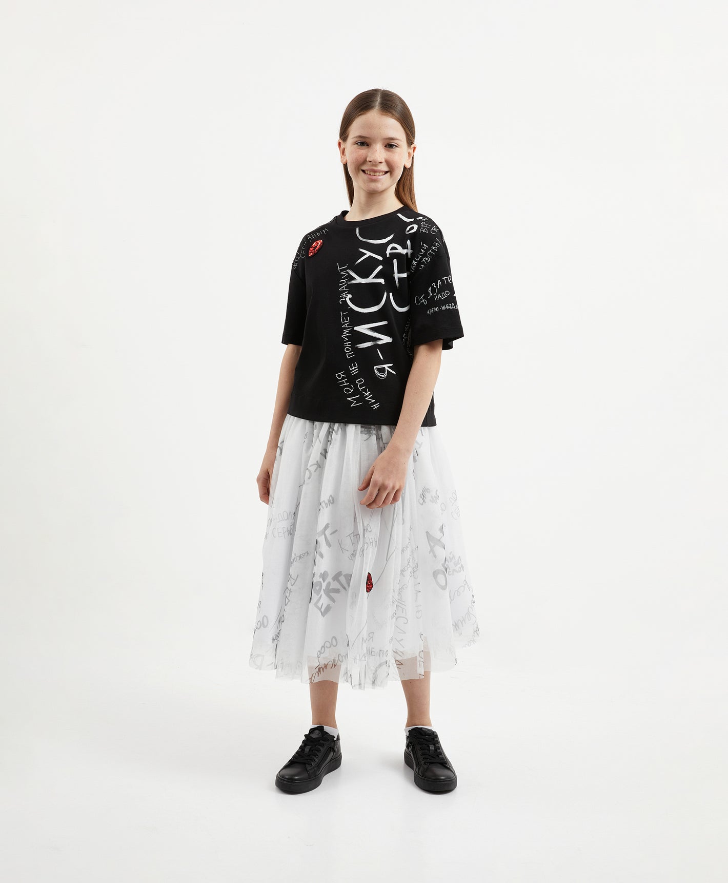 Gulliver White Skirts for Girl Party-Art Object