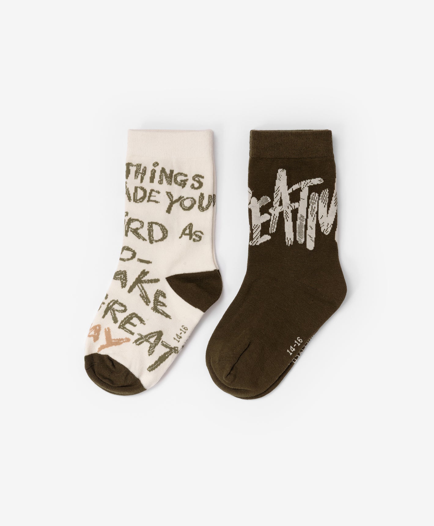 Gulliver Socks, set of 2 pairs Khaki for Boys  Mini - Layout