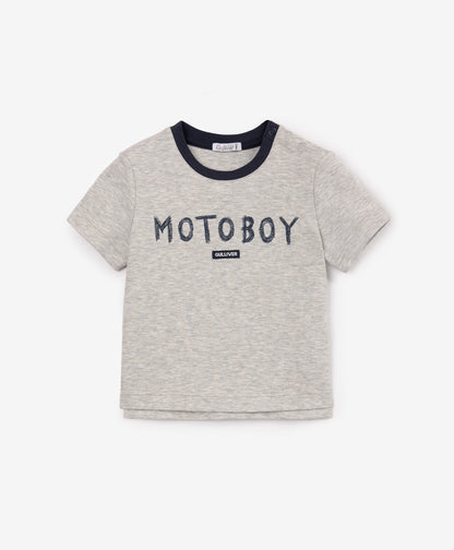 Gulliver Gray Short Sleeve T-shirt for Boy Baby-Highway