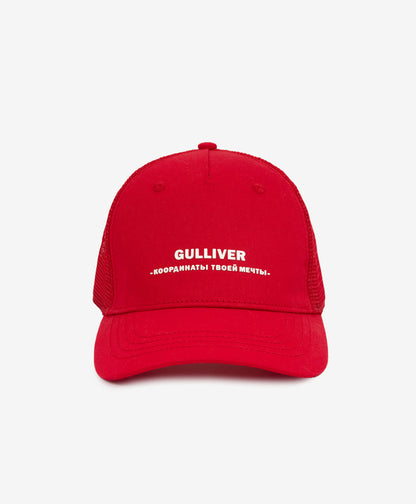 Gulliver Red Baseball Cap for Boy Mini-Lighthouse