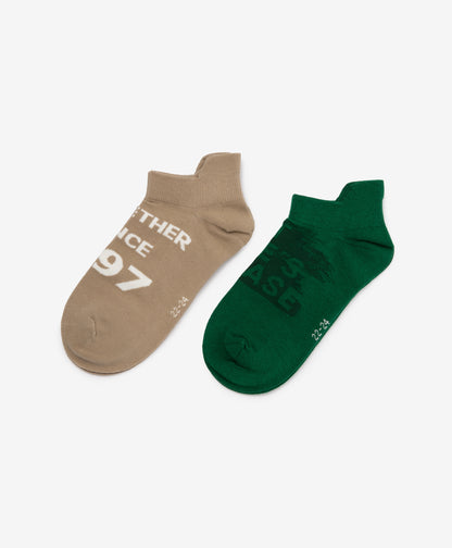 Gulliver Beige, green Socks set of 2 pairs for Boy