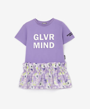 Gulliver Violet Dress for Girl