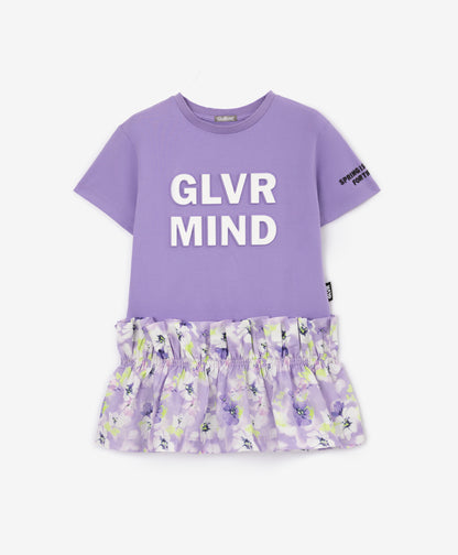Gulliver Violet Dress for Girl