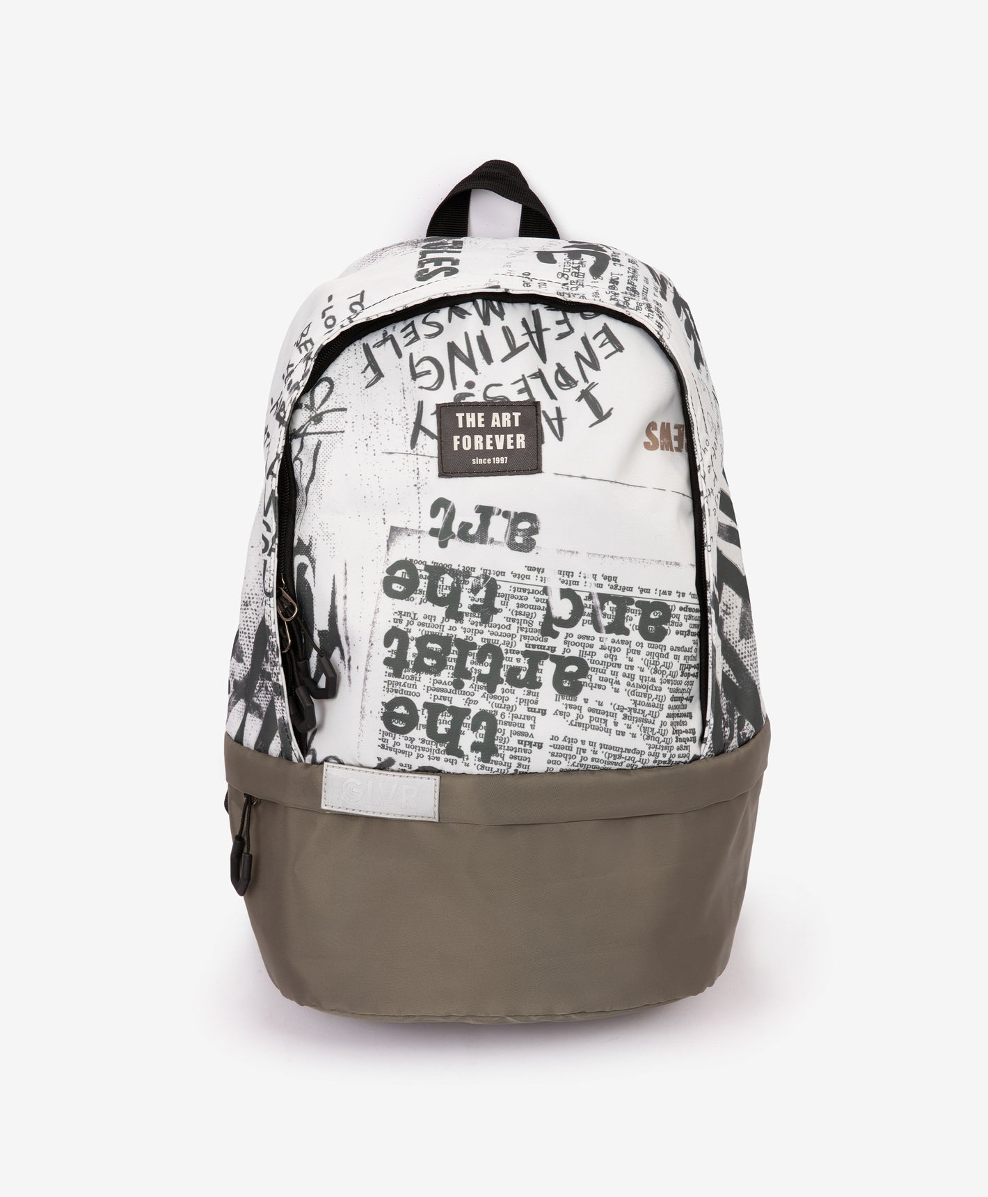 Gulliver Backpack Beige for Boys Base - Layout