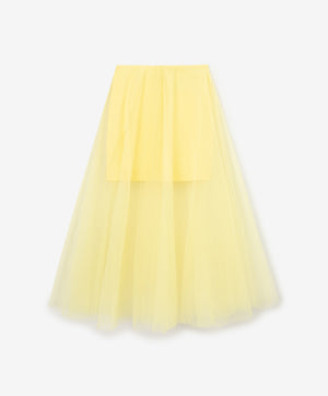 تنورة غوليفر الصفراء للبنات