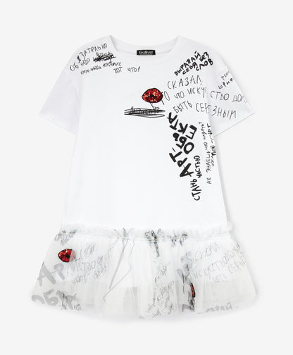 Gulliver White Dress for Girl Mini Party-Art Object