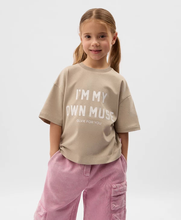 Gulliver Beige Short Sleeve T-Shirt for Girls - Mini
