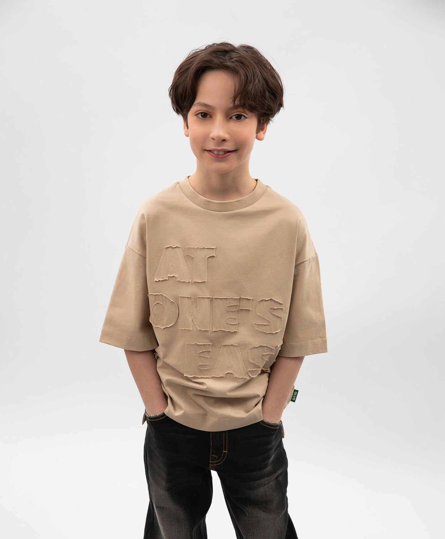 Gulliver Beige Short Sleeve T-Shirt for Boys - Junior