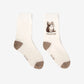 Gulliver Girls’ Multicolor Knee-High Socks-Pair Set for Girl Mini- Maine Coon