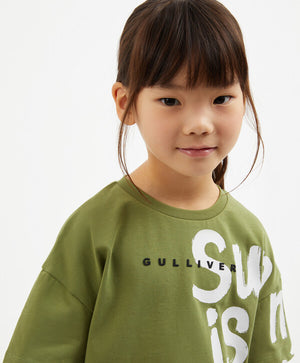 Gulliver Green Cropped Oversized T-Shirt for Girl Mini-Ecuador