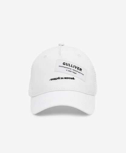 Gulliver White Baseball Cap for Boy Mini-Lighthouse