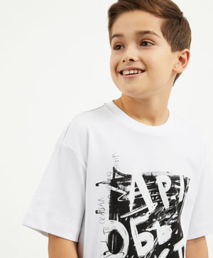 Gulliver White Short Sleeve T-shirt for Boy Party-Art Object
