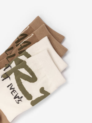 Gulliver Socks, set of 2 pairs Beige for Boys Mini - Layout