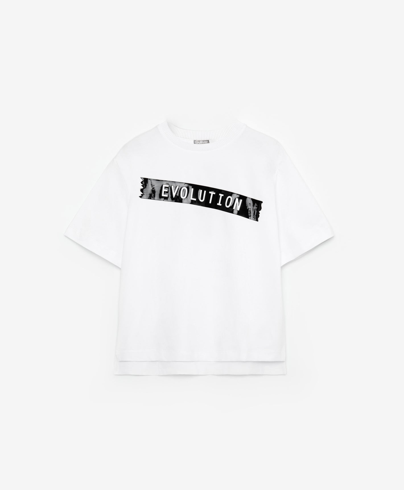 Gulliver White T-shirt for Boys
