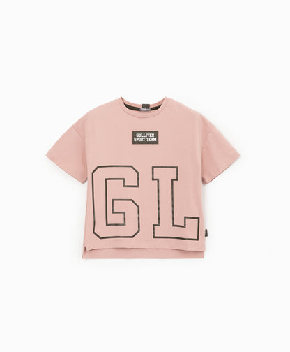 Gulliver Beige T-shirt for Boys