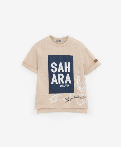 Gulliver Beige T-shirt for Boys