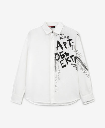 Gulliver White Long Sleeve Shirt for Boy Party-Art Object