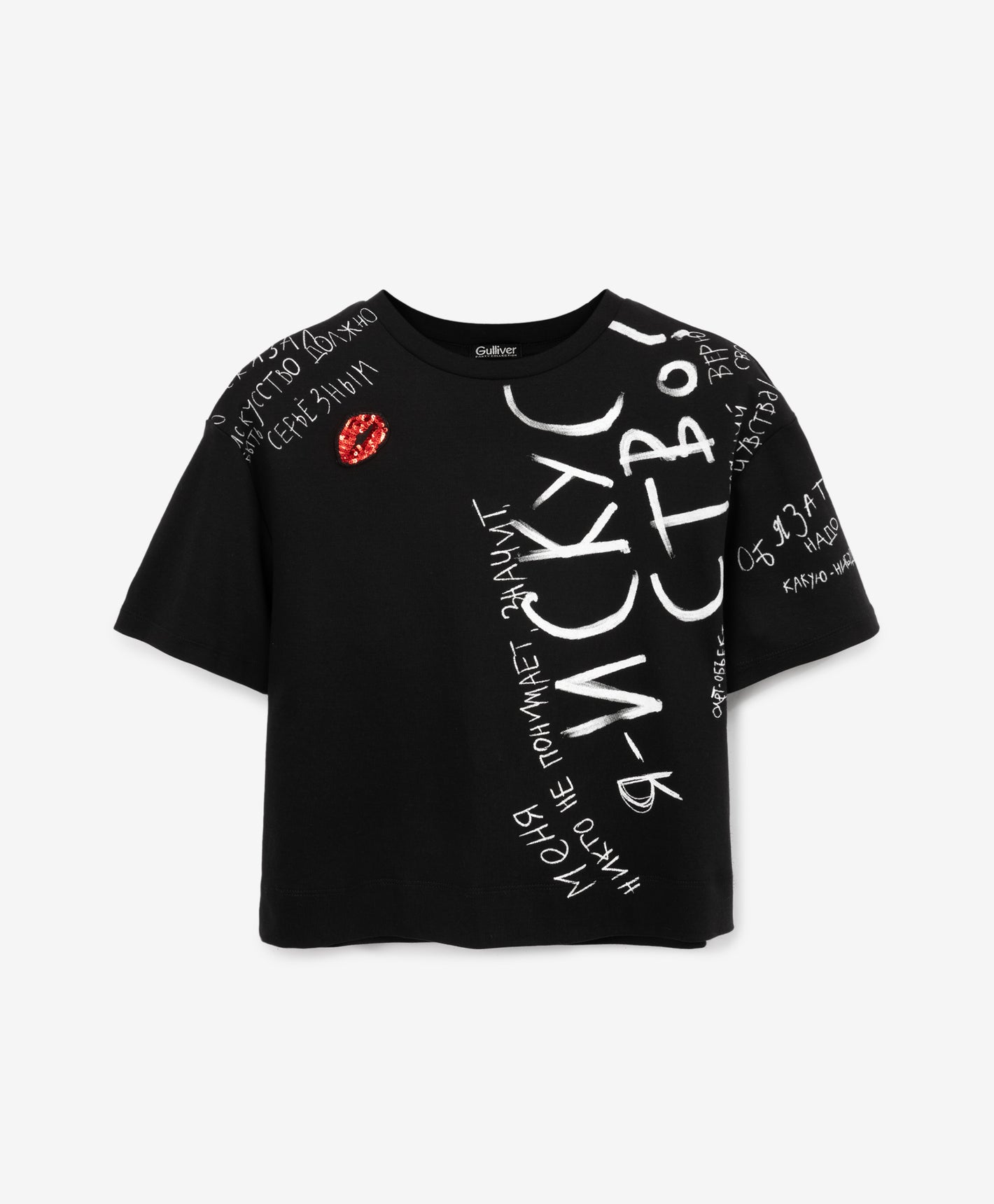 Gulliver Black Short Sleeve T-shirt for Girl Party-Art Object