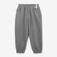 Gulliver Gray French Terry Jogger Pants for Boy Mini-Pixels